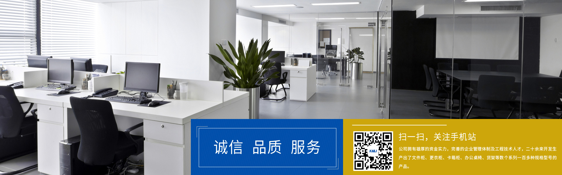 “創意”將會把控中國紡織服裝企業的未來